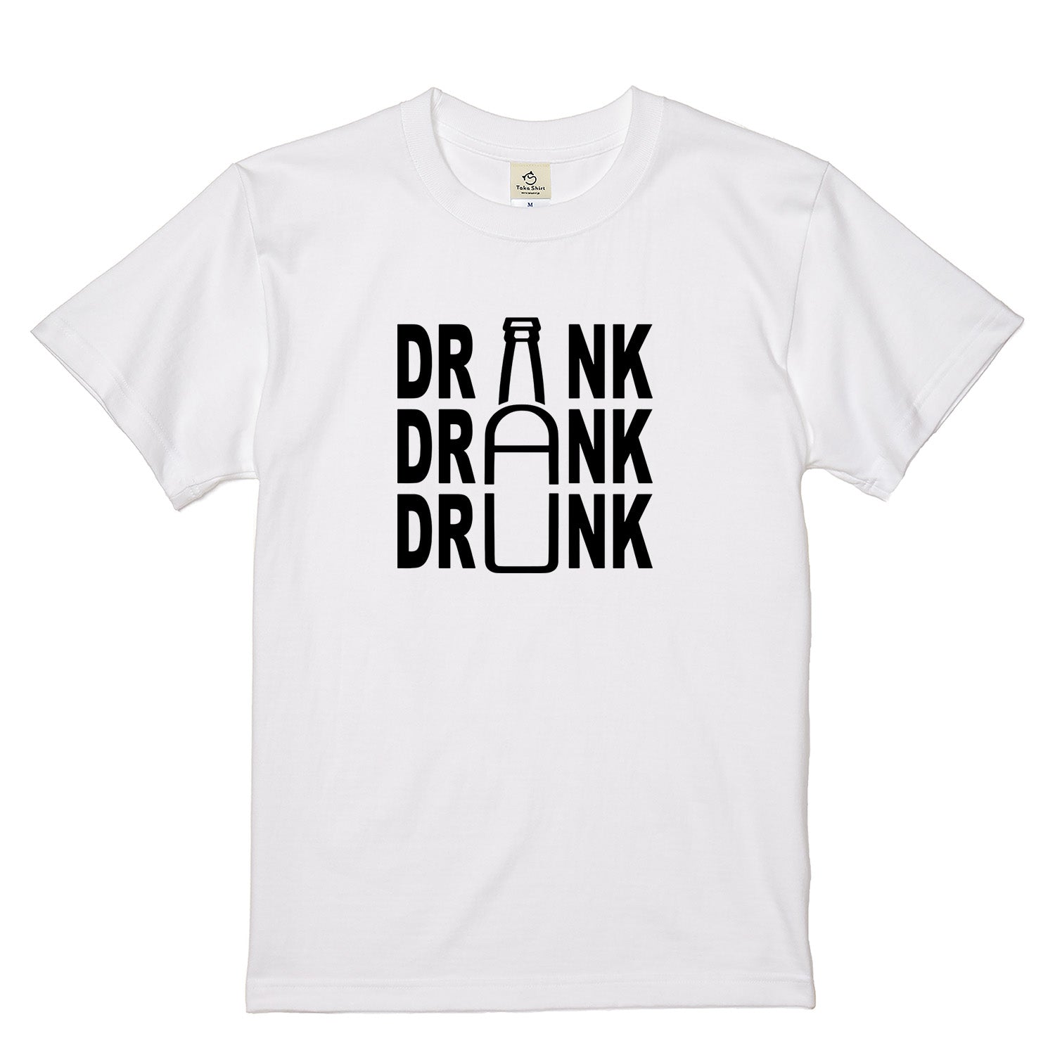 Drink Drank Drunk ビール Tシャツ | ビール好き・飲み会に人気